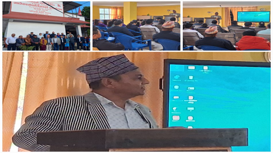 First slide