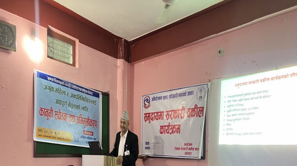 First slide
